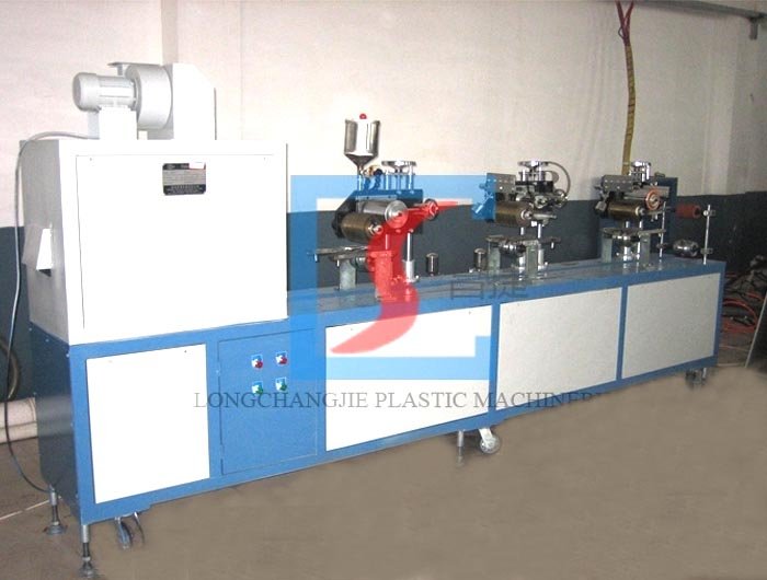 PVC Composite Co-extrusion Skirting Production Line