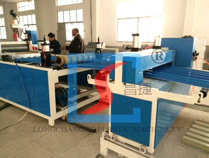PVC Corrugated Sheet Production Line
